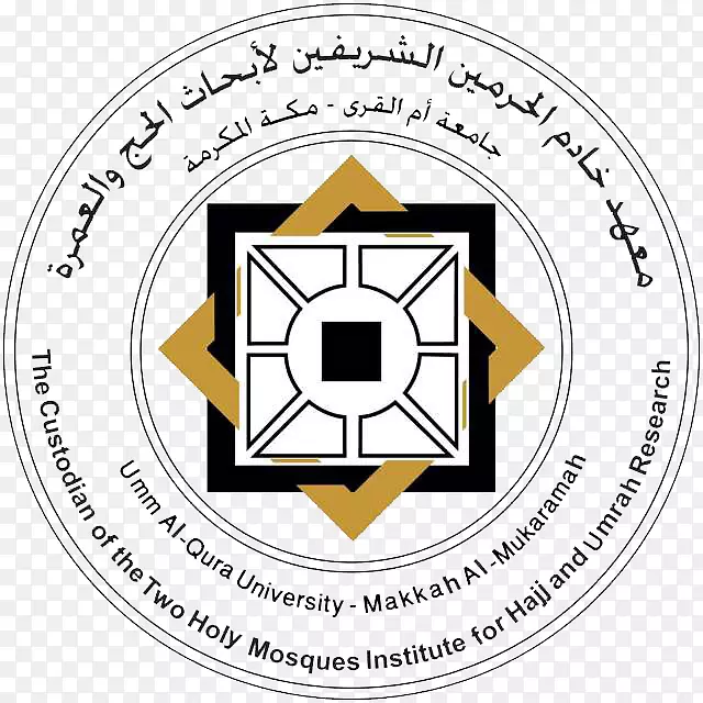 Wadi Makkah公司研究所معهدخادمالحرمينالشريفينلأبحاثالحج科学-科学