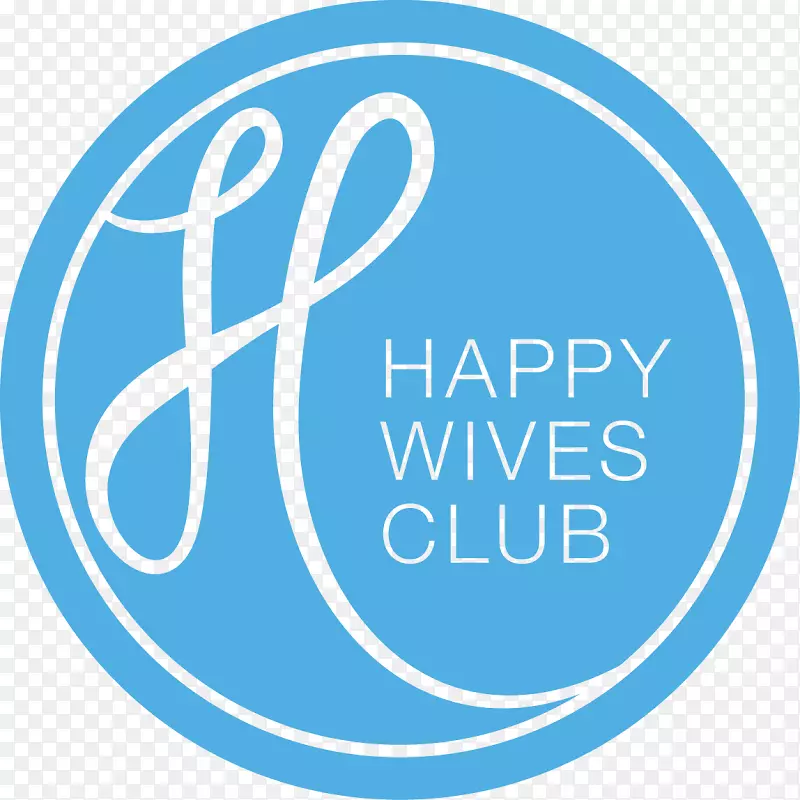 快乐妻子俱乐部：一个女人在世界范围内寻找伟大婚姻漩涡的秘密-家庭人际关系-幸福的婚姻生活