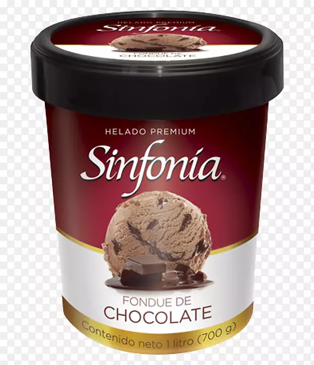 巧克力冰淇淋口味巧克力布朗尼浆果冰淇淋