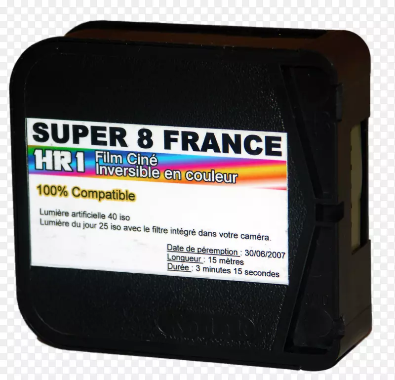 超级8胶片摄影胶卷单张-8胶卷柯达克罗-透明胶卷