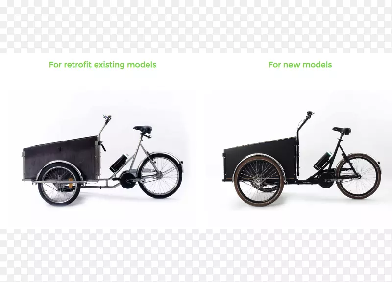 电动自行车传动系部分电动轮-自行车