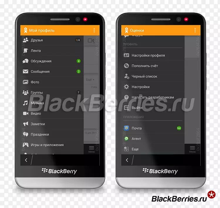 智能手机特色手机黑莓Z10黑莓Z30 Odnoclassniki-智能手机