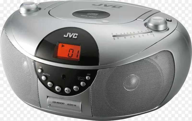 无线电多媒体JVC Boombox-收音机