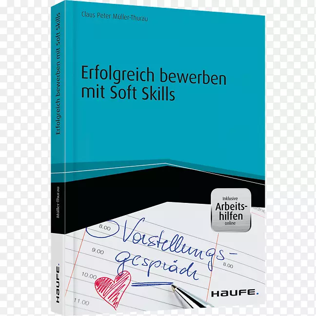 麻省理工学院软技能就业申请101 Fragen和antworten Im Vorstellungsgespr Ch社会技能手册PNG图片素材 ...