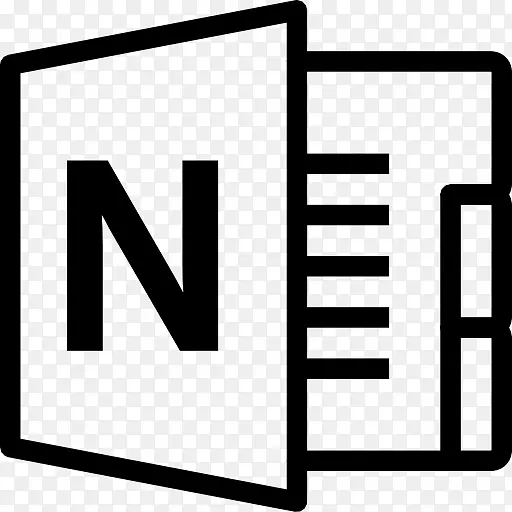 Microsoft OneNote计算机图标-MicrosoftPNG图片素材下载_图片编号4310687-PNG素材网