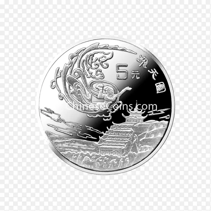 硬币银圆字体-硬币