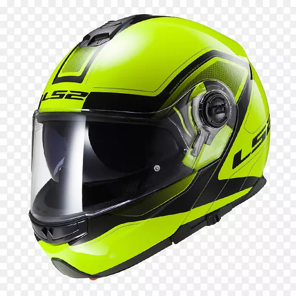 摩托车头盔面罩Arai头盔有限公司-摩托车头盔