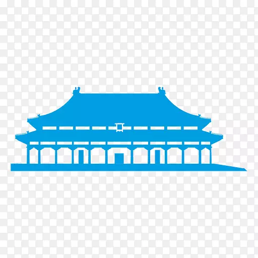 紫禁城