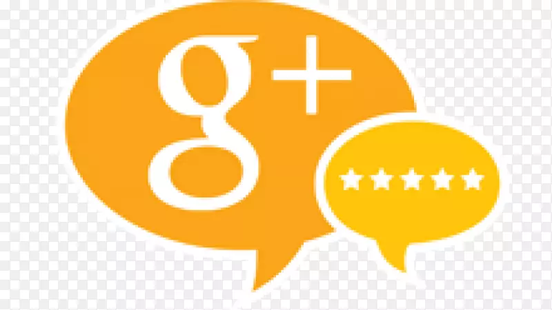 谷歌+客户评论标志-谷歌