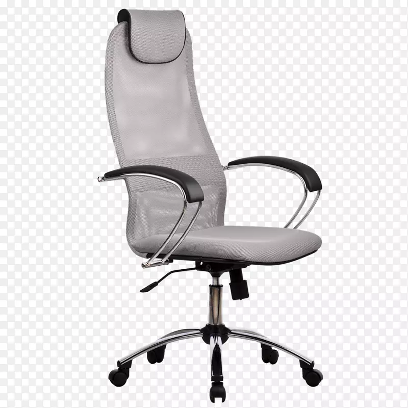 Eames躺椅，翼椅，办公室和桌椅，家具-椅子