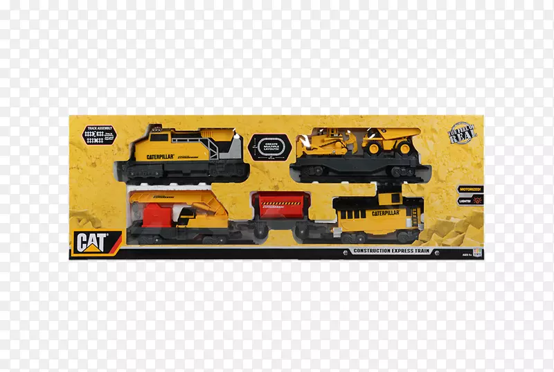 火车毛虫公司玩具建筑工程机车猫玩具