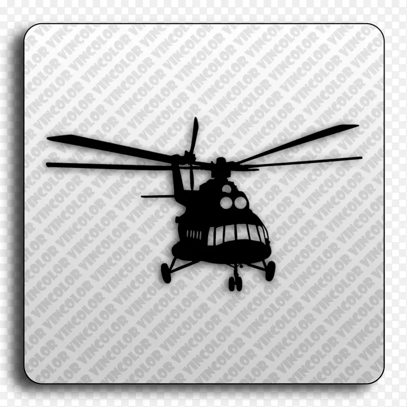 直升机旋翼螺旋桨翼技术.直升机