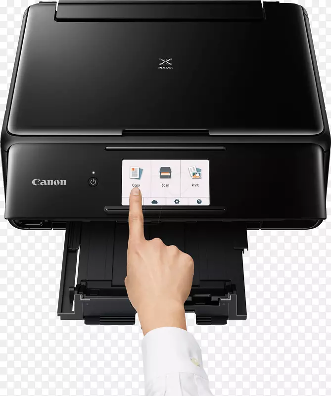 佳能Pixma s 8050系列喷墨打印多功能打印机