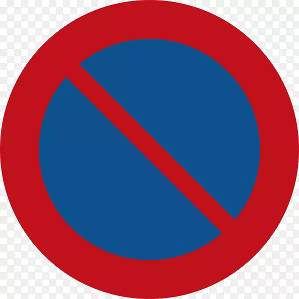 荷兰交通标志verkeersregels en verkeerstekens 1990含义