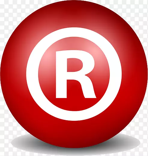 注册商标标志版权专利版权