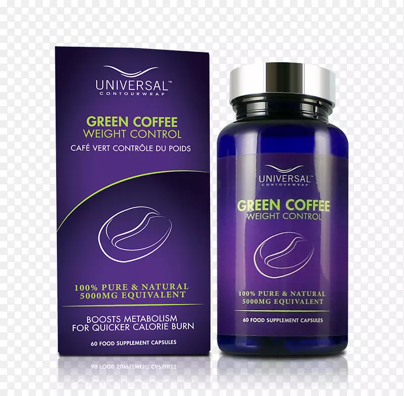 绿咖啡提取物绿茶膳食补充剂郁金香咖啡