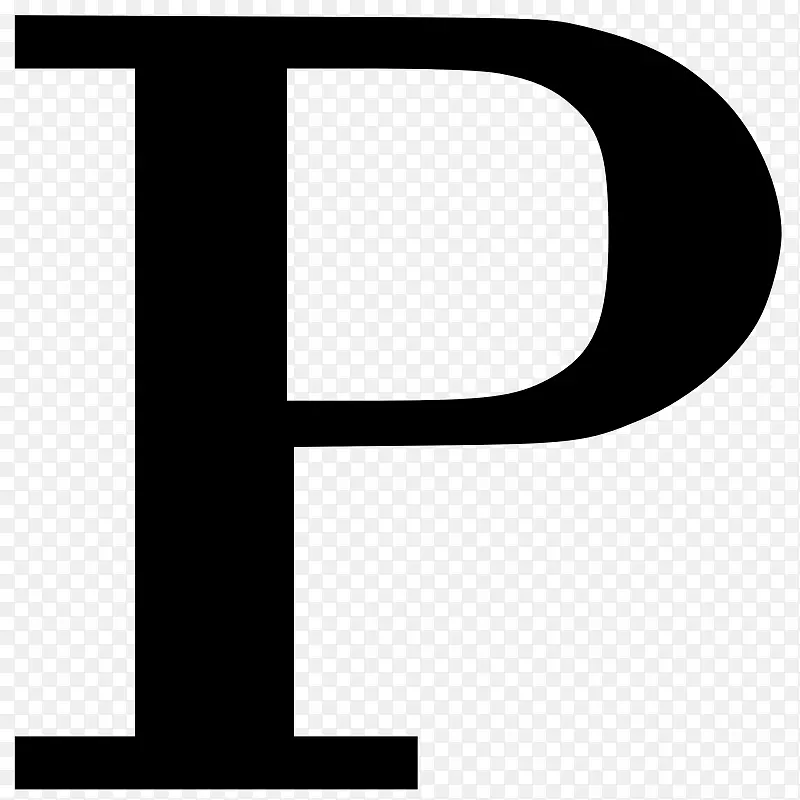 字母p电脑图标下载剪贴画PNG图片素材下载_图片编号4330717-PNG素材网