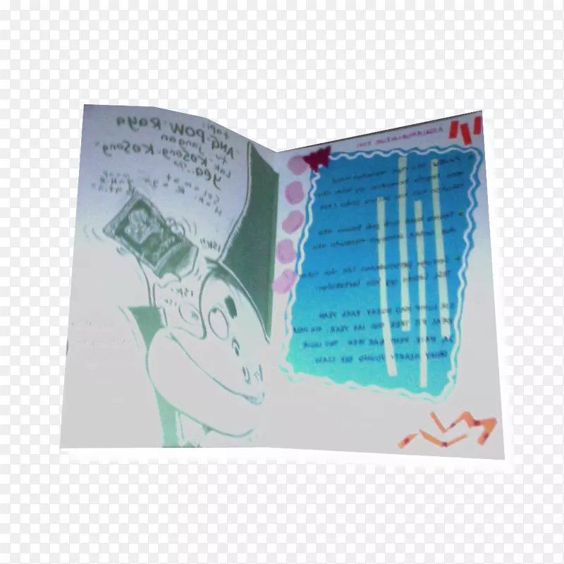 纸字体-kad Raya