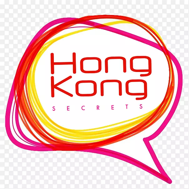 免费演讲气球-香港天际线