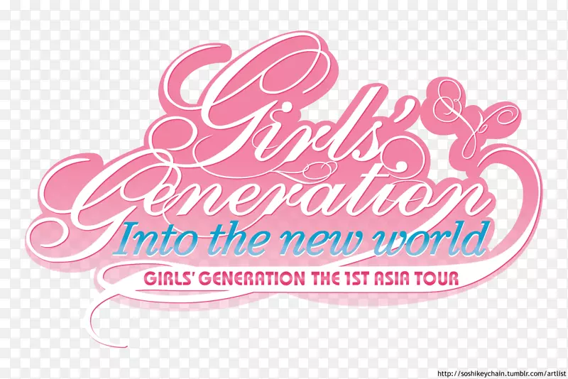 亚洲女孩一代进入新世界女孩一代的Phantasia标志-女孩一代