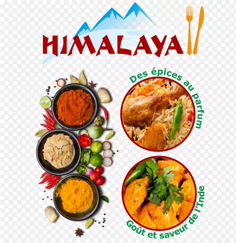 印度菜喜马拉雅素食自助餐-菜单