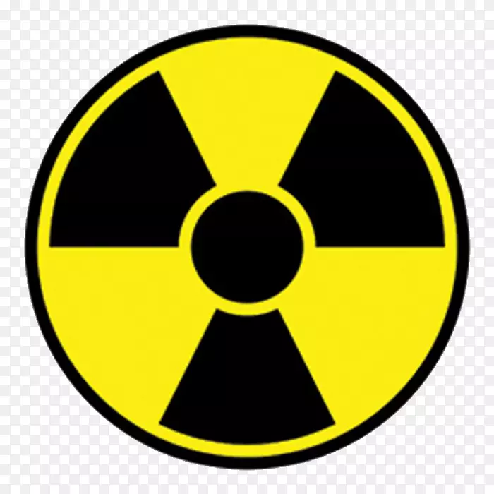 放射性衰变辐射核辐射危险符号