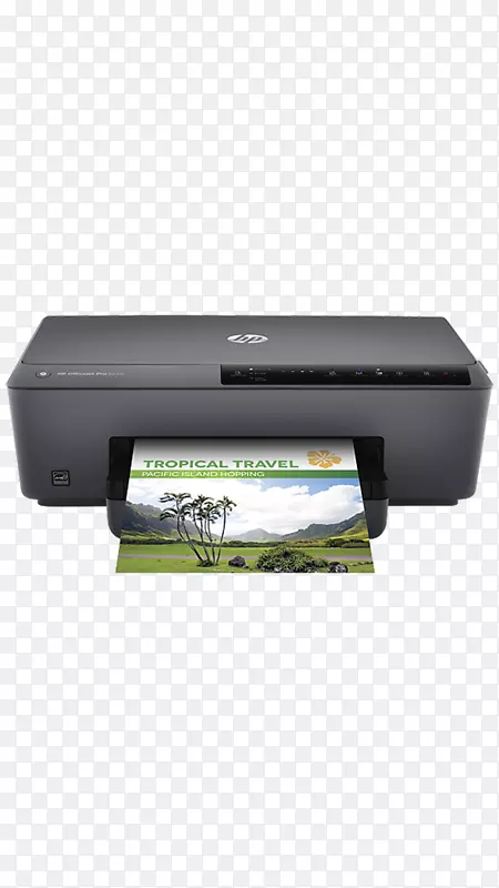 惠普(Hewlett-Packard)喷墨打印惠普OfficeJetpro 6230打印机-最低价格