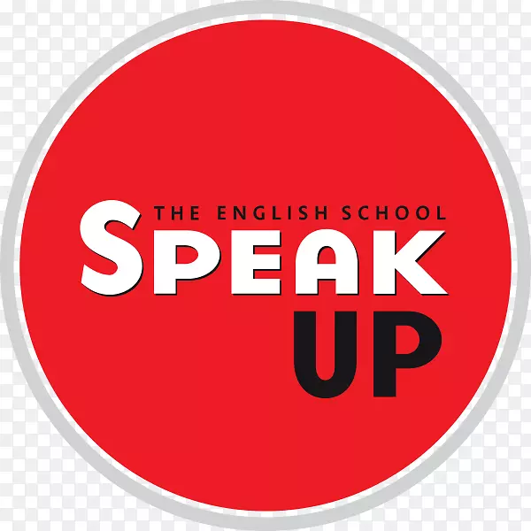 大声说出来。szkoł是一所私立学校的英语口语学校。szkoła języka angielski课程-学校