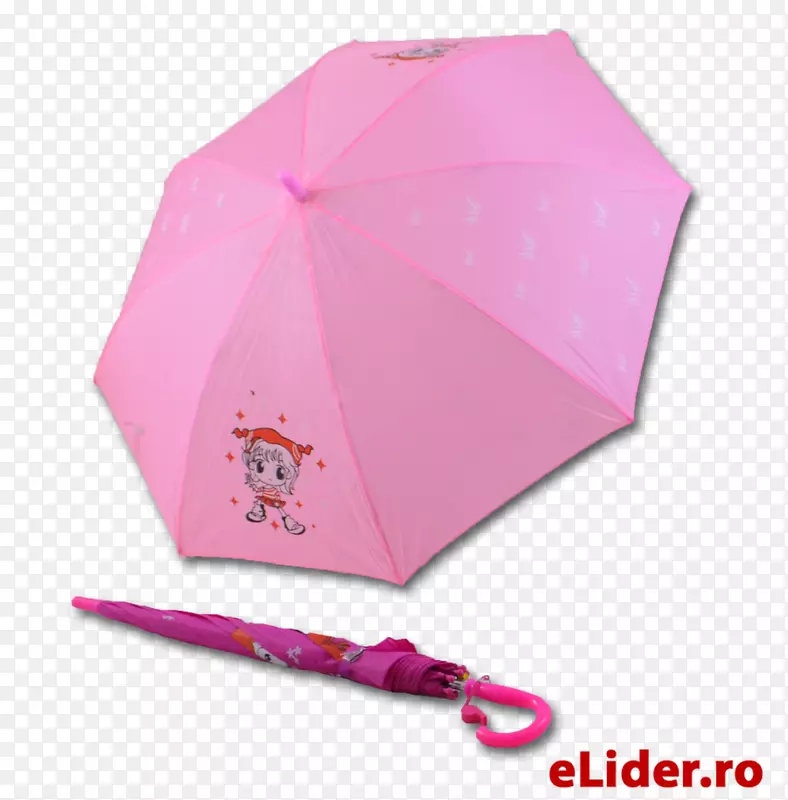 粉红色m伞