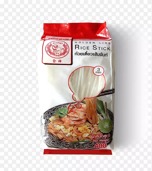 亚洲料理胡迪欧泰国素食料理米苏米粉