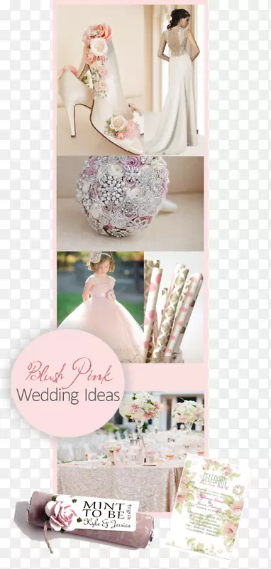 桌布婚礼供应纺织品-婚纱粉红