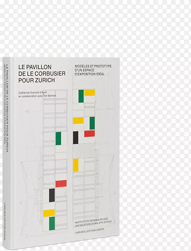 Bookillon le Corbuser zürich模型字体-le Corbuser