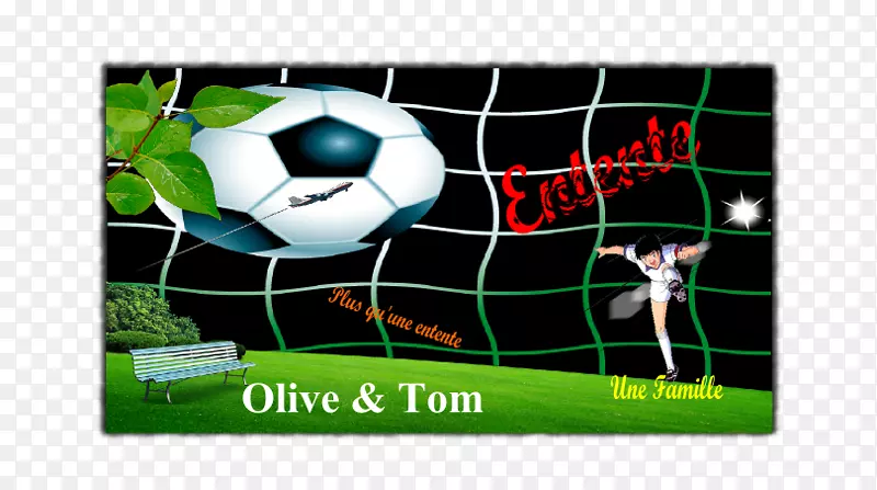 能源足球字体-橄榄和汤姆