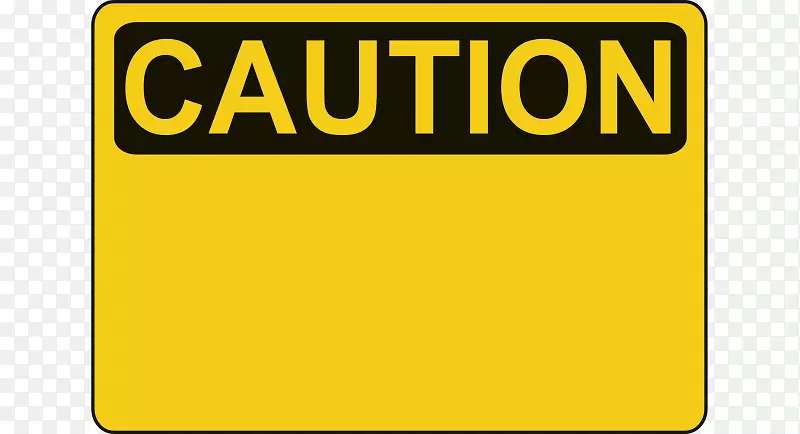 保险杠贴纸警告标志-空白街道标志