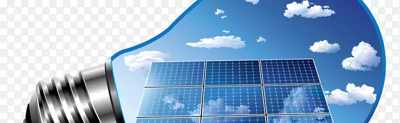 太阳能电池板可再生能源业务太阳能