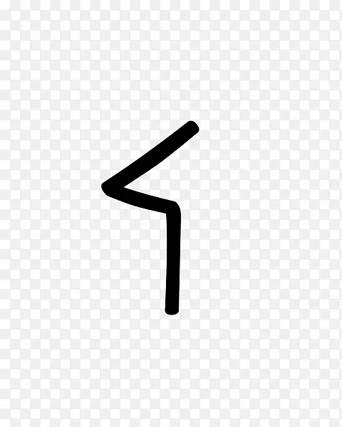 线角字形线
