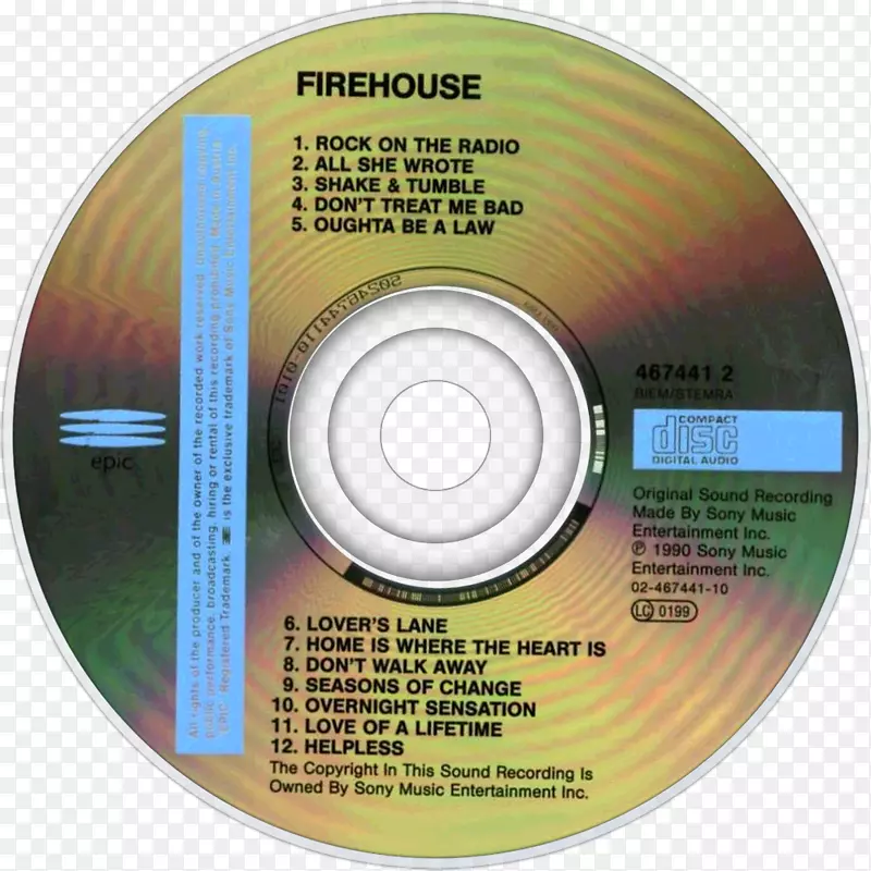光盘品牌之一的磁盘存储-消防屋
