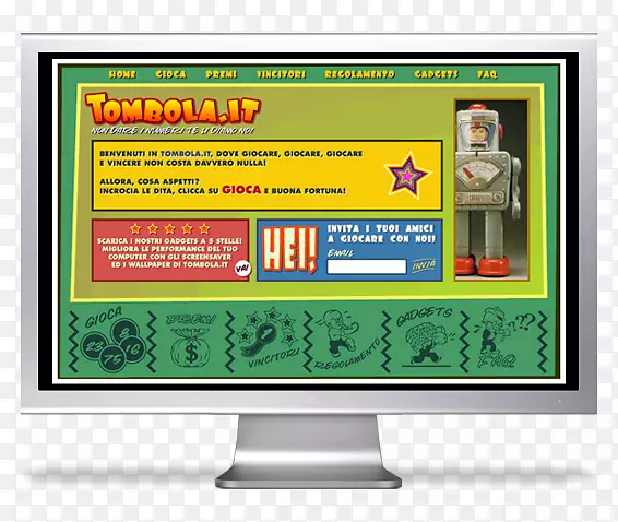 展示广告电脑软件电脑显示器游戏用户界面