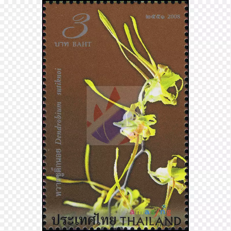 泰国动植物邮票泰国人民-令人惊叹的泰国