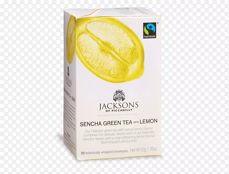 南非柠檬绿茶皮卡迪利的杰克森-柠檬绿