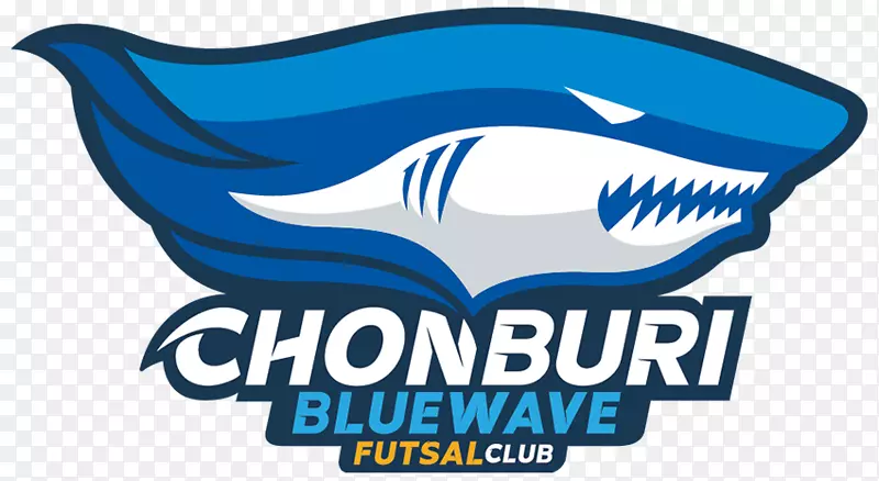 Chonburi BlueWave Futsal Club Chonburi F.C.2017年AFC五人制俱乐部冠军五子座泰国联赛乔布里b F.C。-五人制俱乐部标志