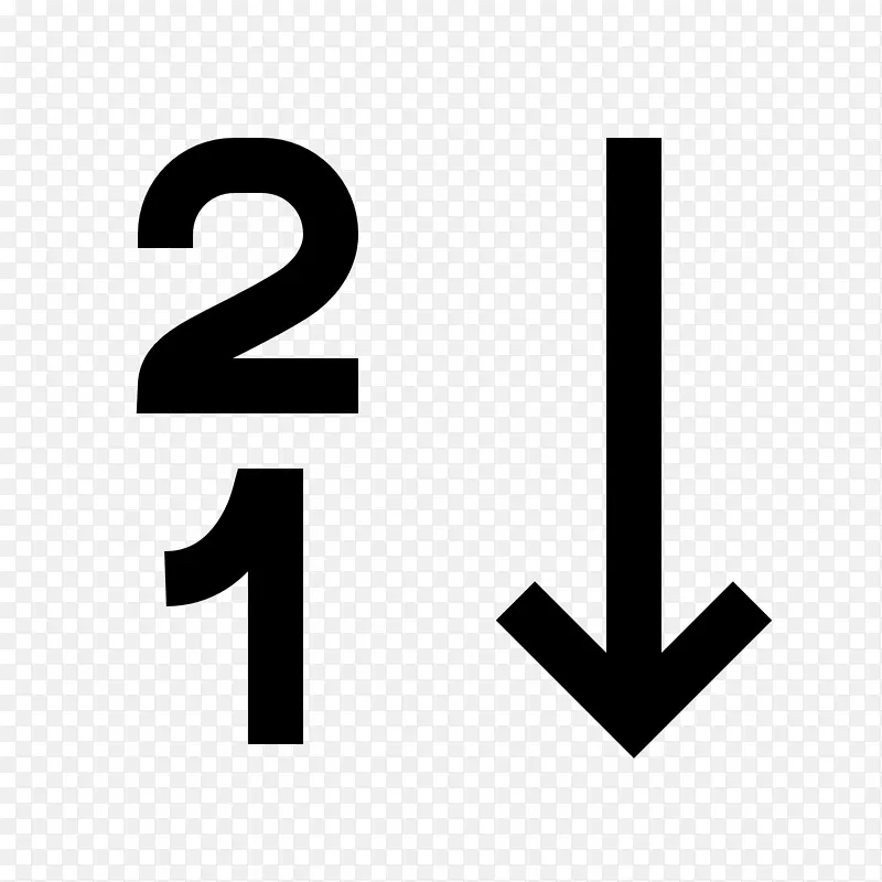 数字计算机图标-1号图标PNG图片素材下载_图片编号4360397-PNG素材网