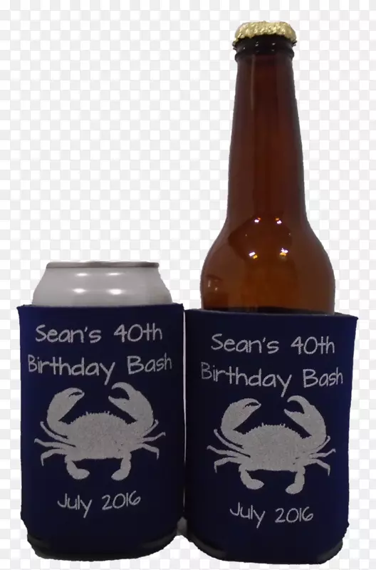 酷兹啤酒生日派对冷却器-40岁生日