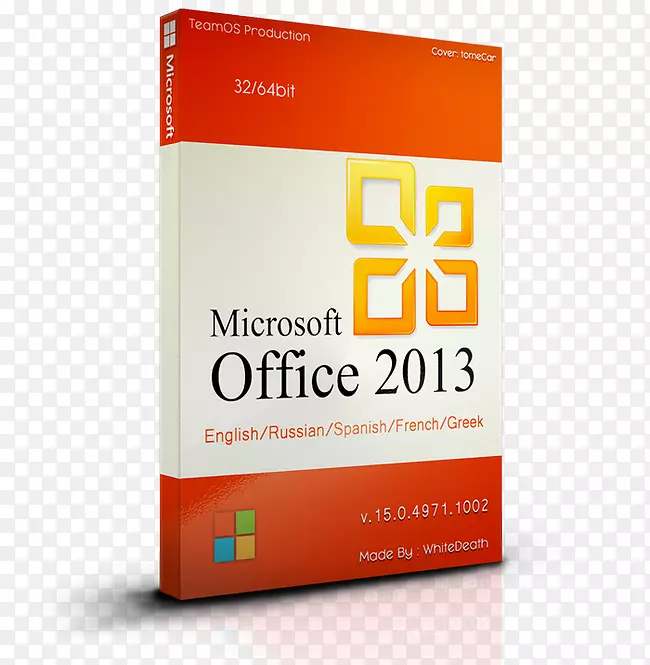 Windows 10 Microsoft Office 2013给计算机留下深刻印象-微软