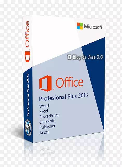Microsoft Office 2013产品关键微软项目-微软