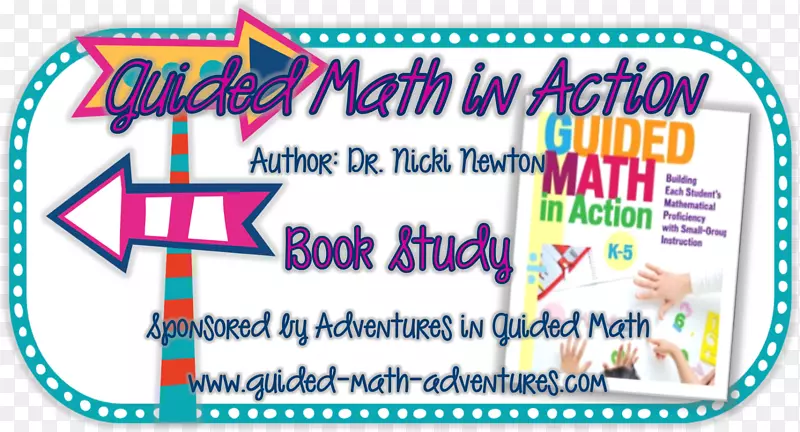 在行动中引导数学：通过小组教学来培养每个学生的数学能力，数学书籍，娱乐，单词-数学。
