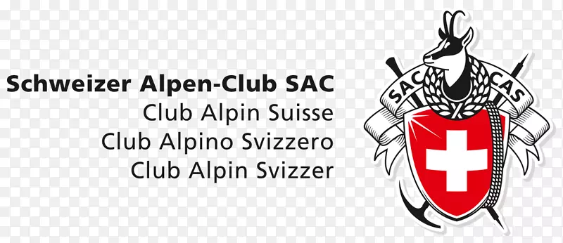 瑞士阿尔卑斯山俱乐部Uster区高寒俱乐部名单-Monney