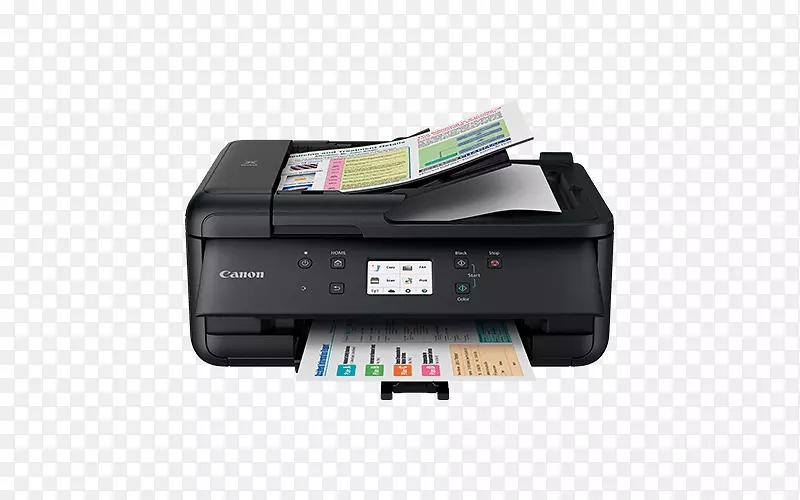 喷墨打印佳能象素tr7520多功能打印机-佳能打印机