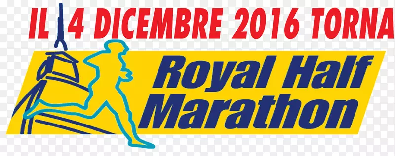 2018年皇家公园基金会半程马拉松赛特维托里奥伊曼纽莱一世