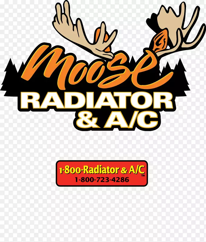 驼鹿散热器蒸发冷却器空调1-800.散热器标志-驼鹿